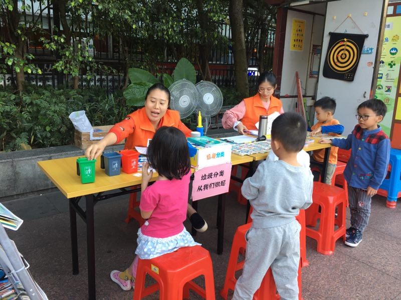微信图片_20191030222306.jpg