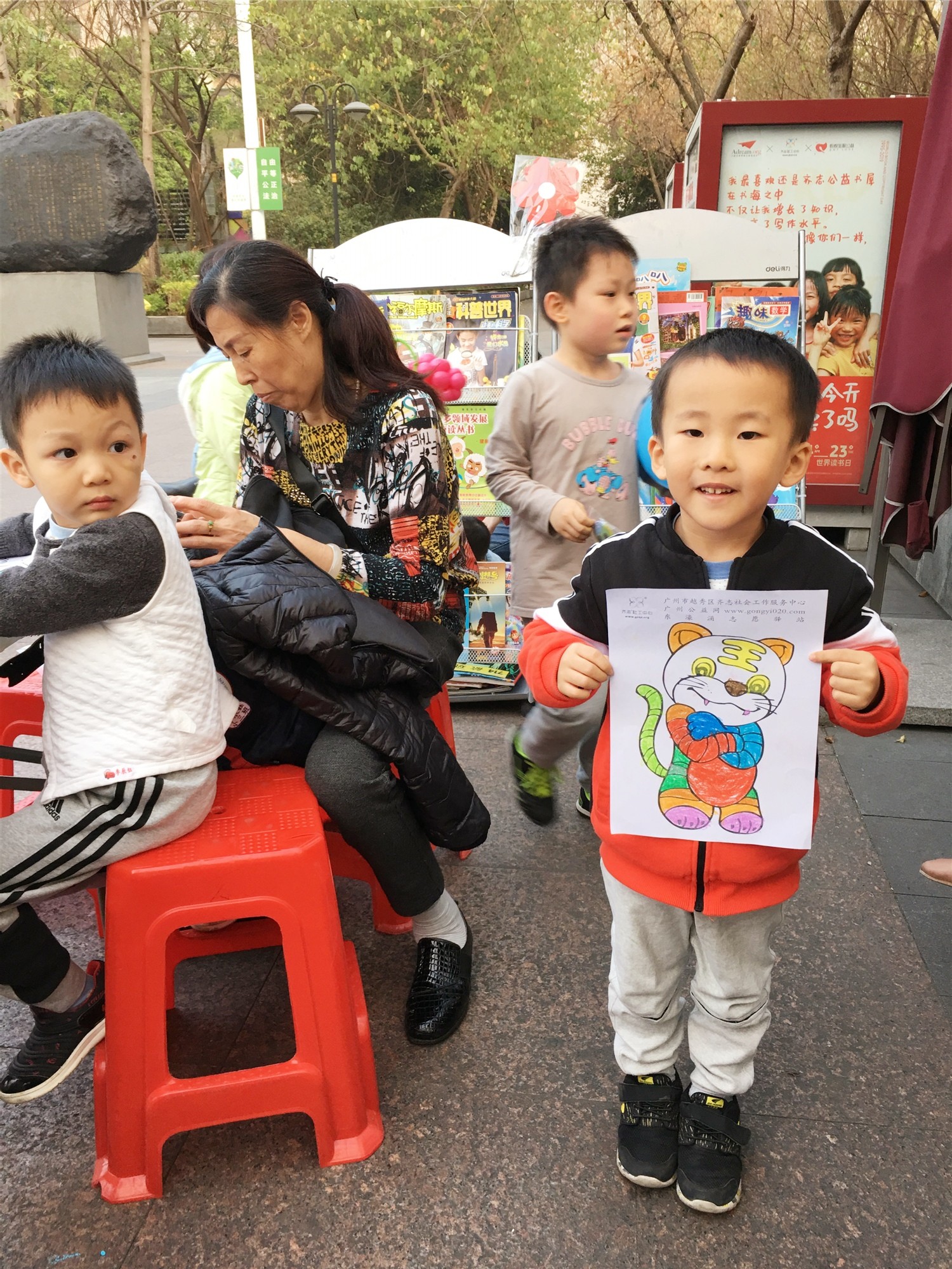 微信图片_20191225125349_副本.jpg