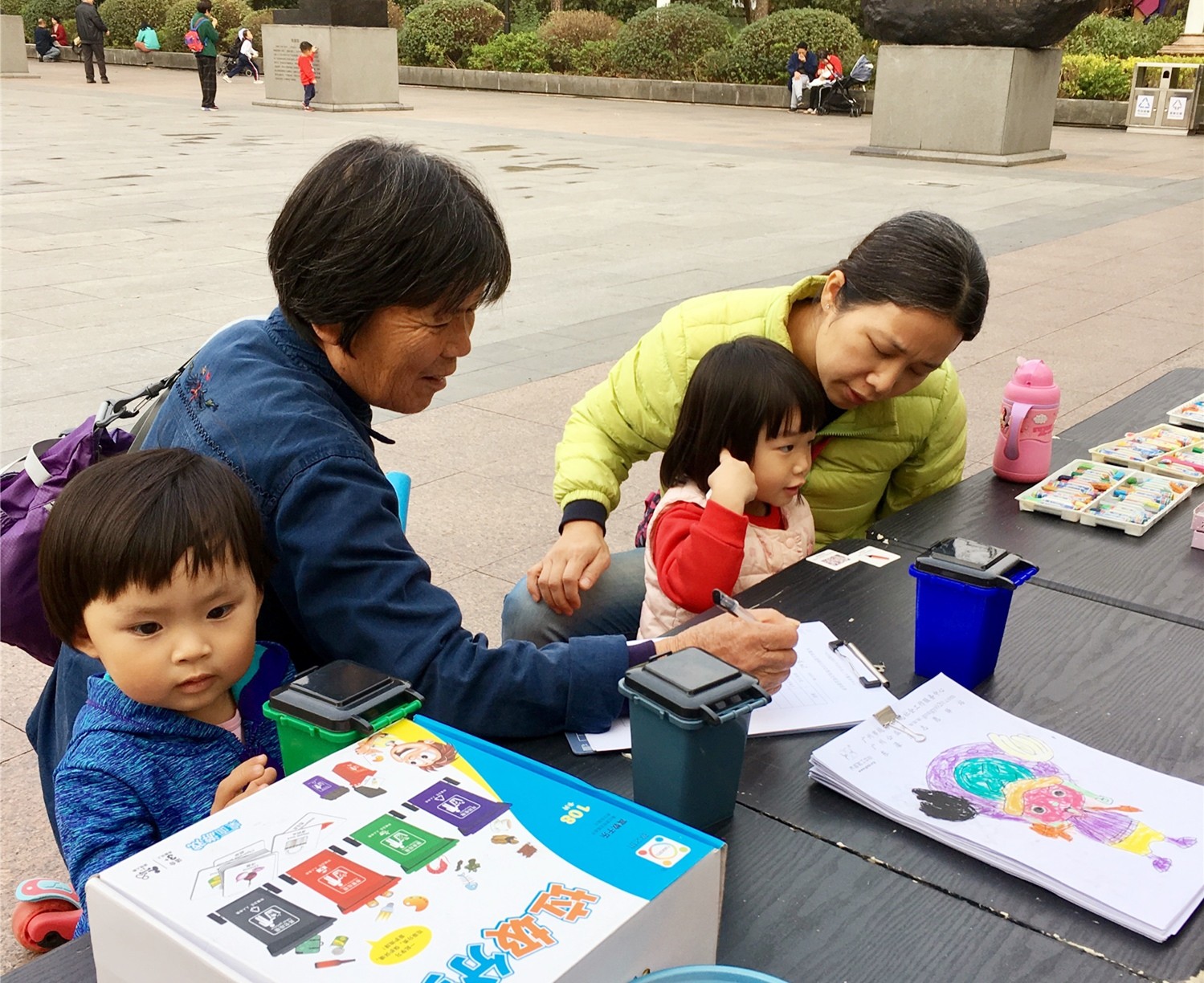 微信图片_20191225125444_副本.jpg