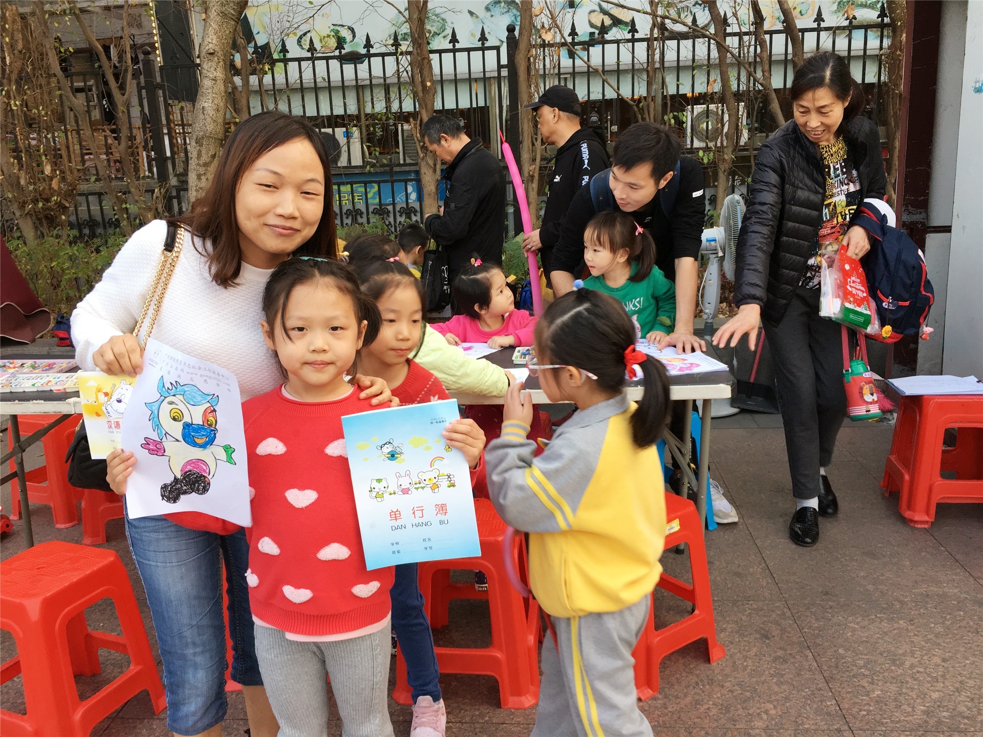 微信图片_20191225125402_副本.jpg