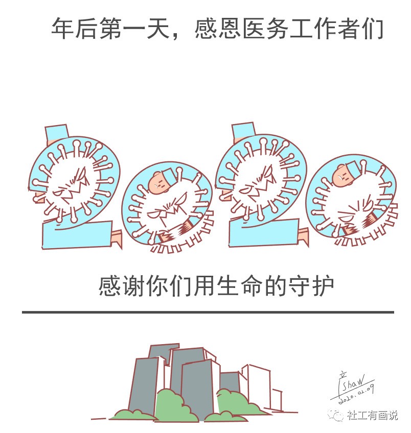 e316dd565aa72f9a11a4e4735797e82f.jpg