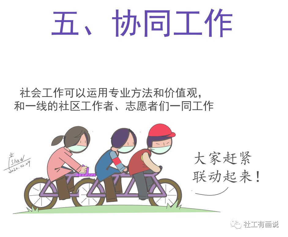 ac5f02cf96dd9a8a12143de202822743.jpg