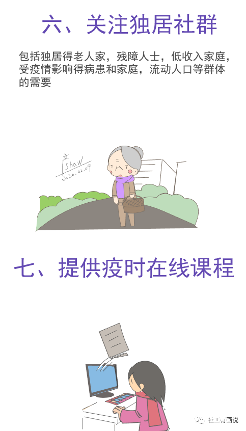 a9040e9178787fd276f3353633293ce1.png