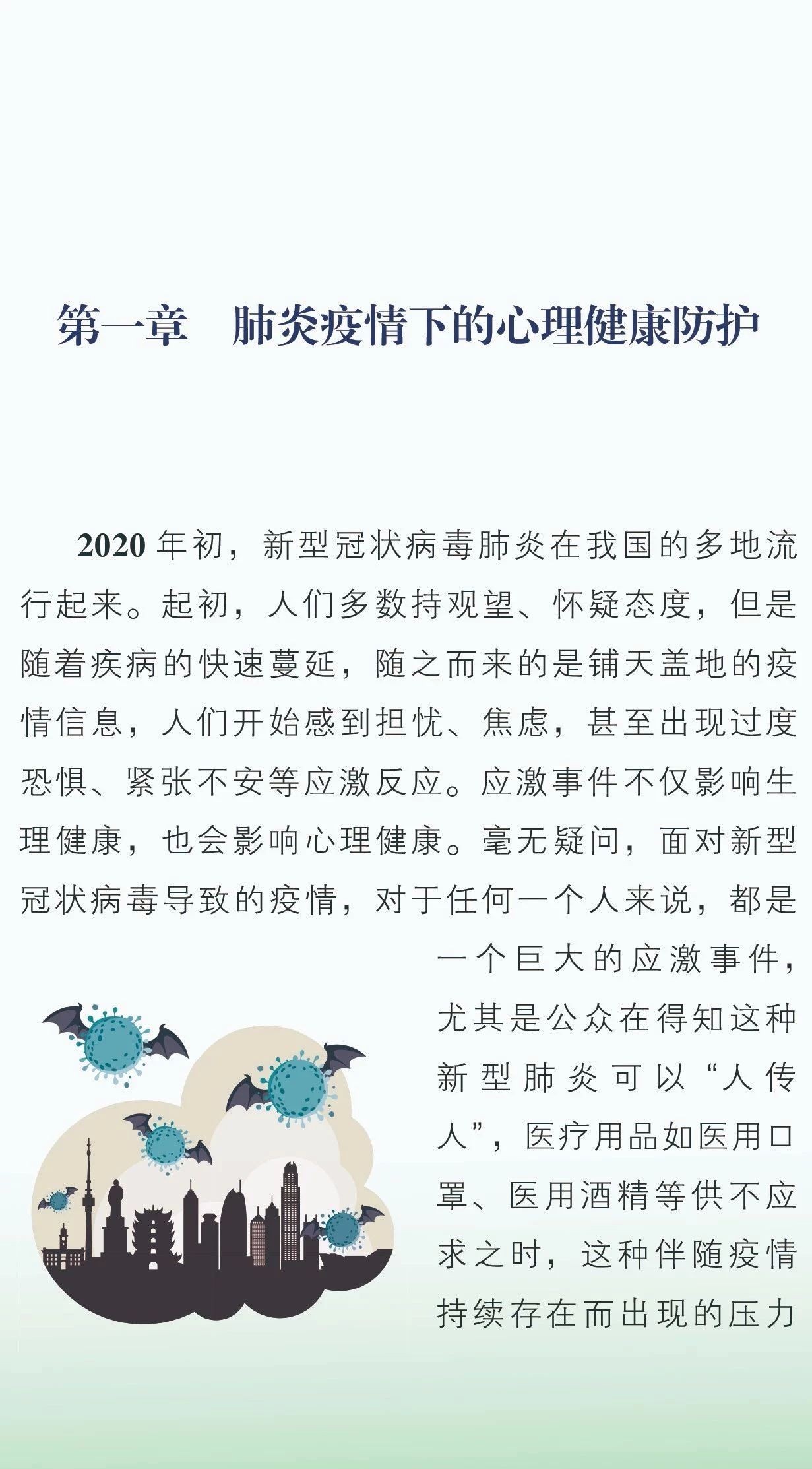 d9a5324d9b7f24645d08510bf8640aac.jpg