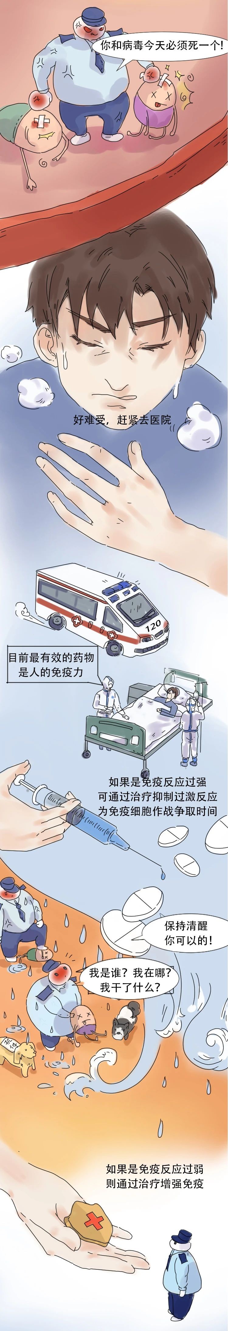 47cef09dde1e273c11479cc58254fc03.jpg