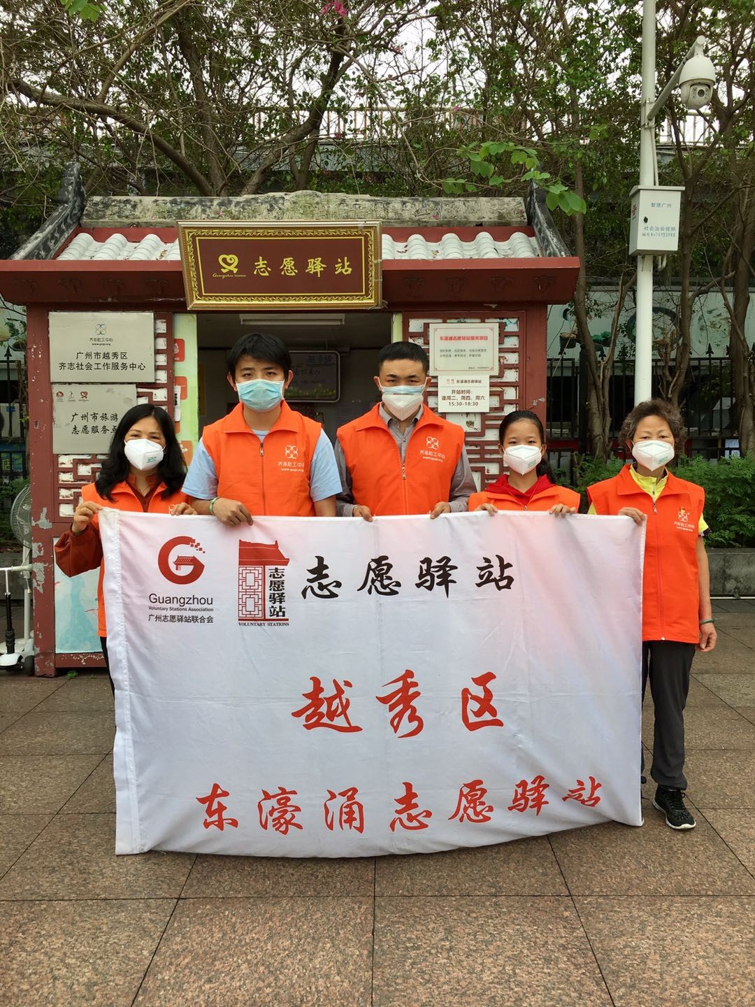 微信图片_20200328164228.jpg