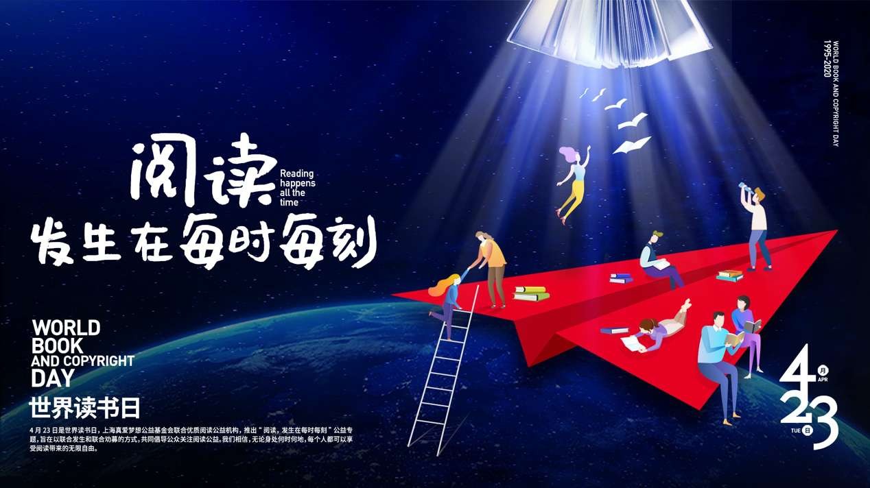 微信图片_20200421134006.jpg