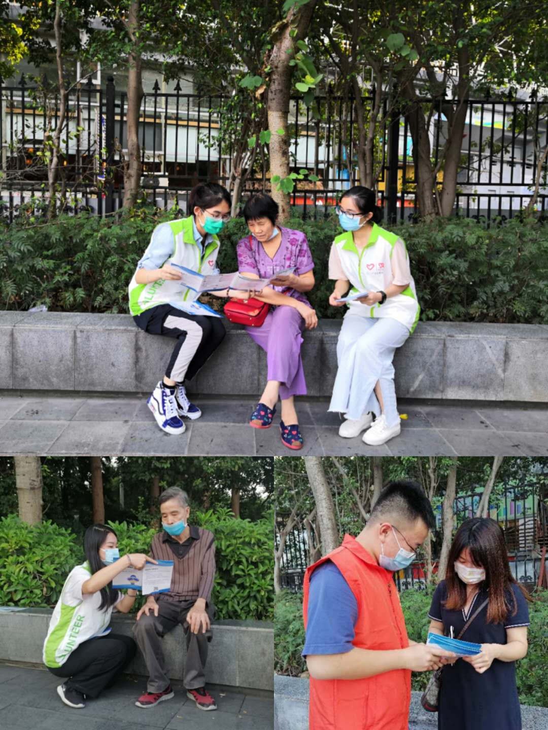 微信图片_20201109064141.jpg