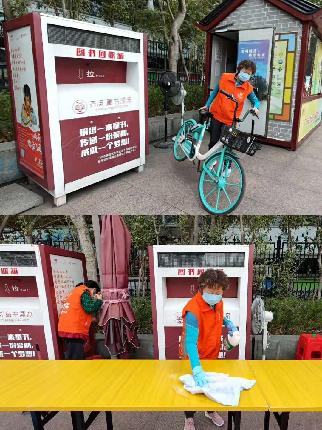 微信图片_20201212003723.jpg