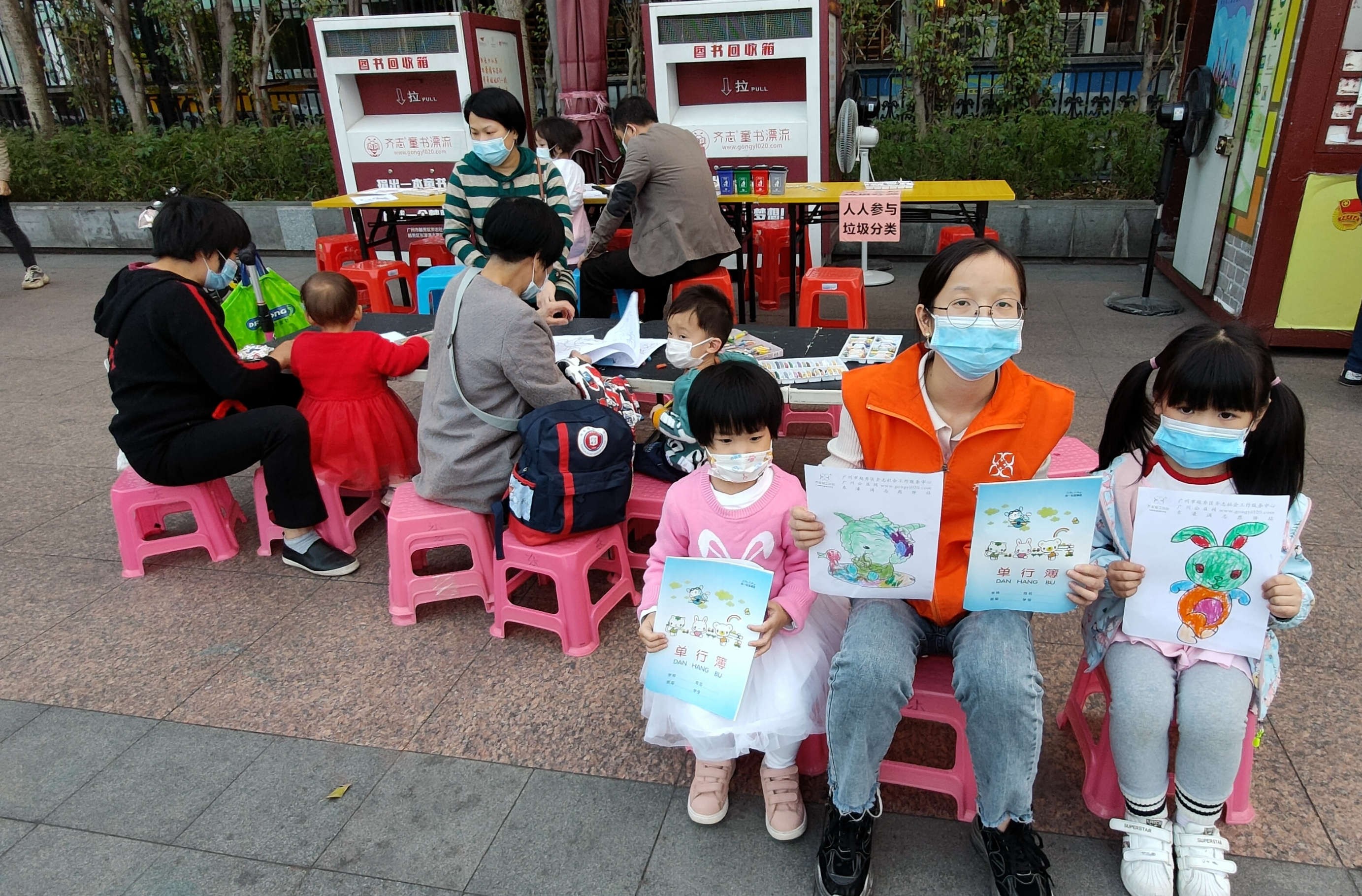 微信图片_20201212003736.jpg