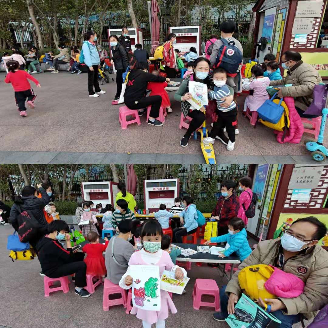 微信图片_20201212003826.jpg