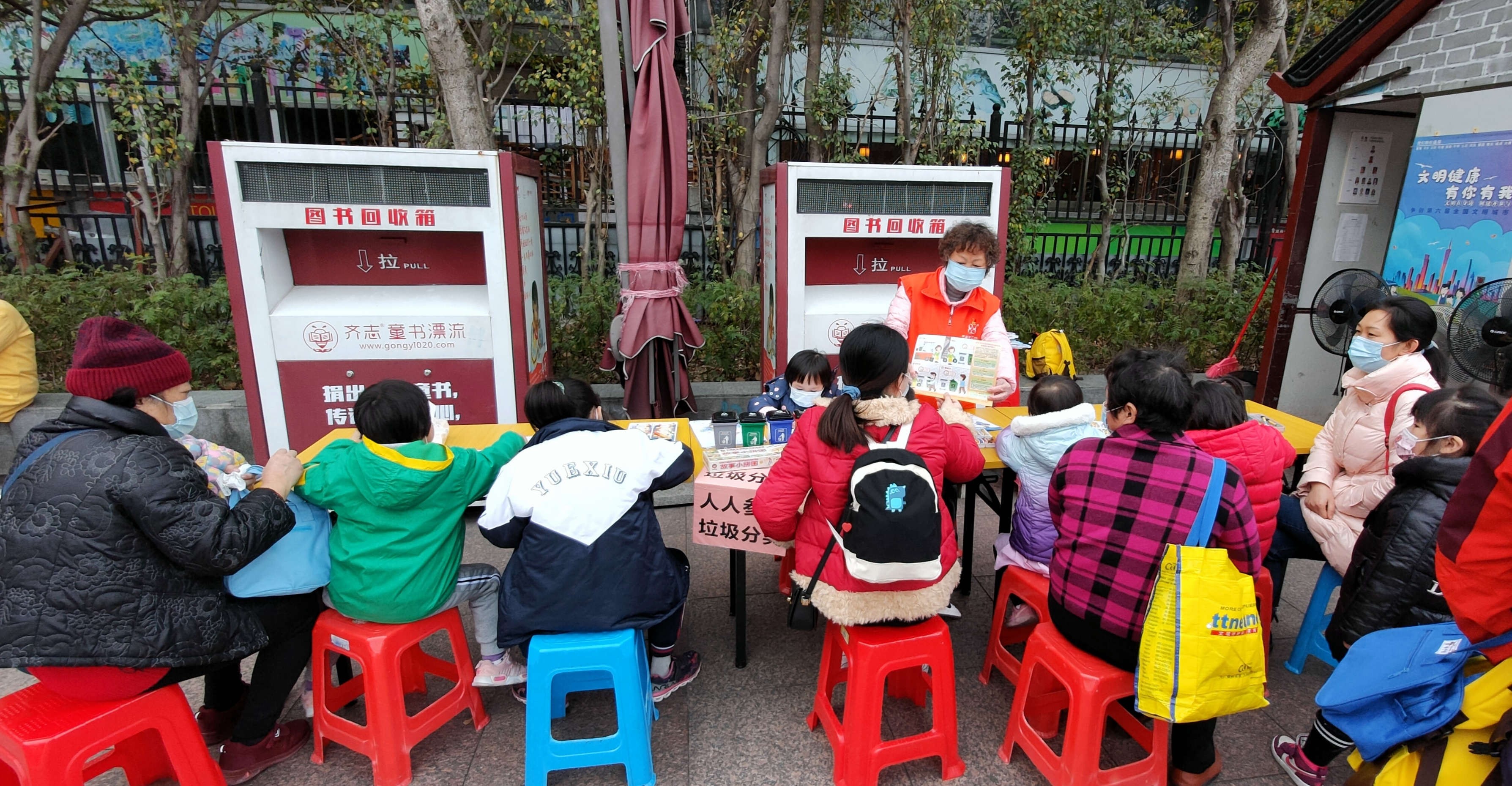 微信图片_20201218073922.jpg