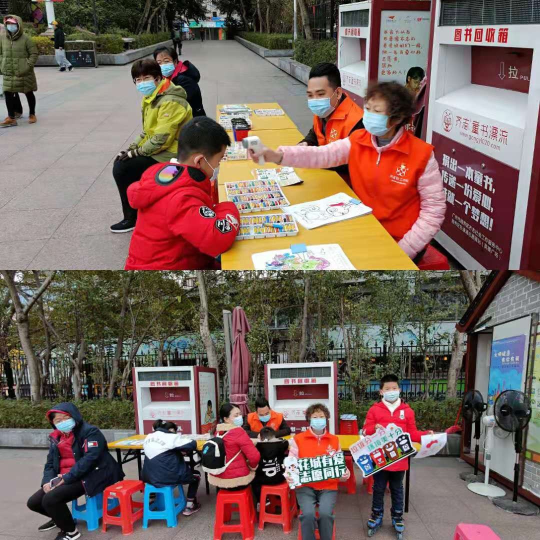 微信图片_20201218073933.jpg