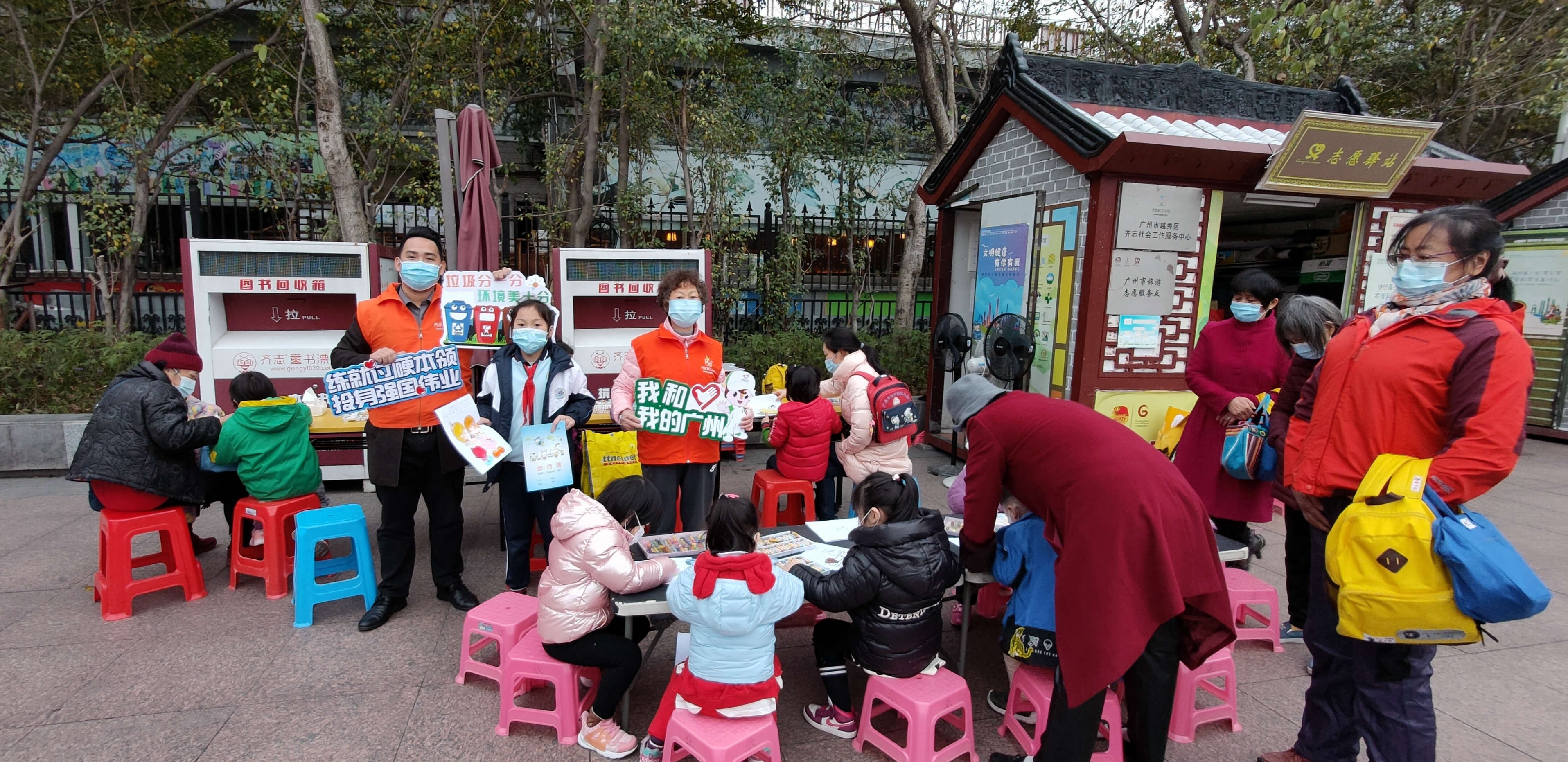 微信图片_20201218073959.jpg