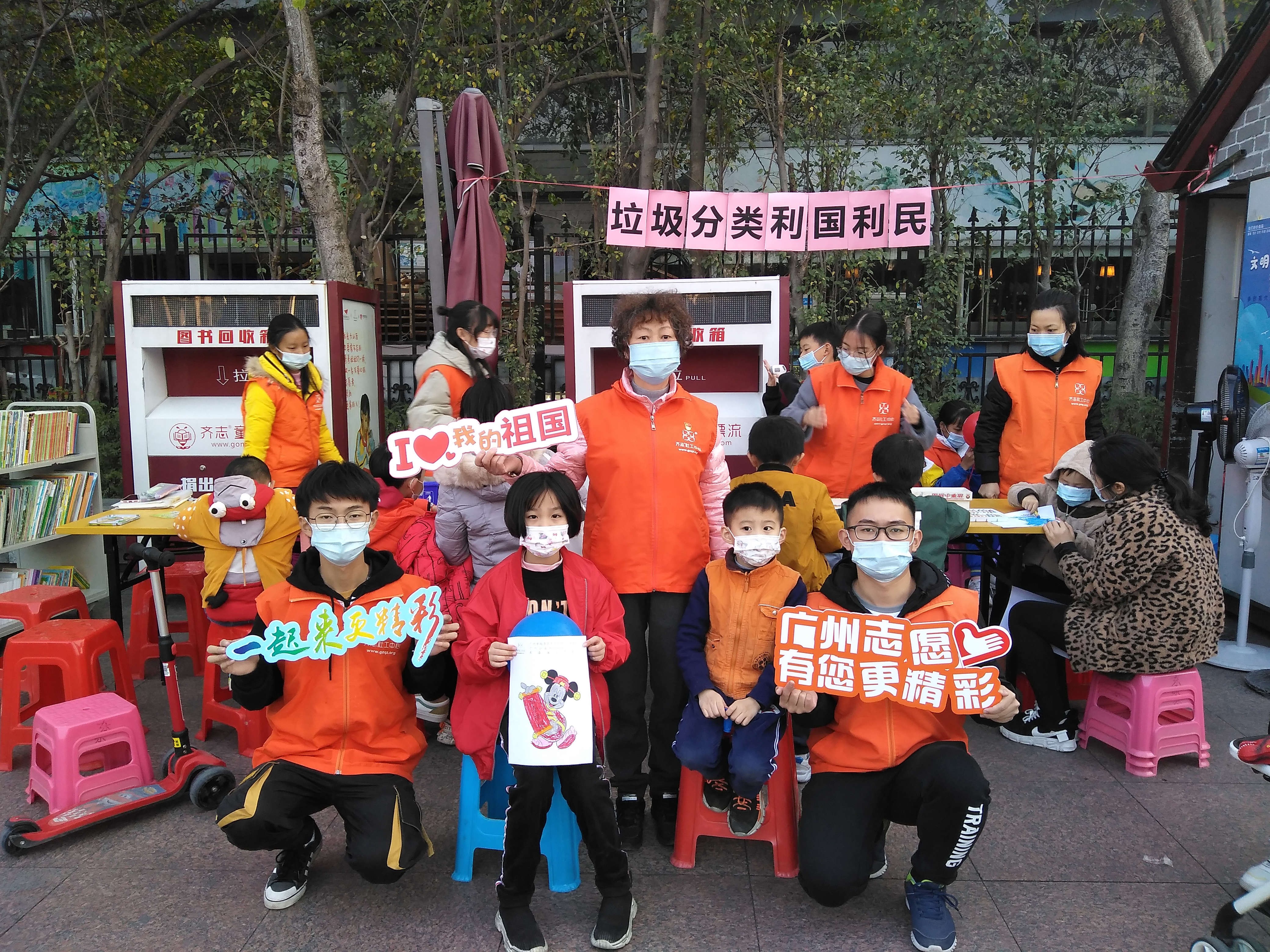 微信图片_20201220230543.jpg
