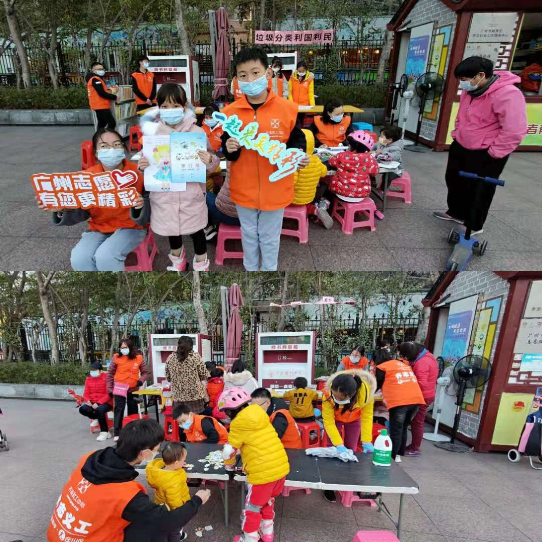 微信图片_20201220231013.jpg