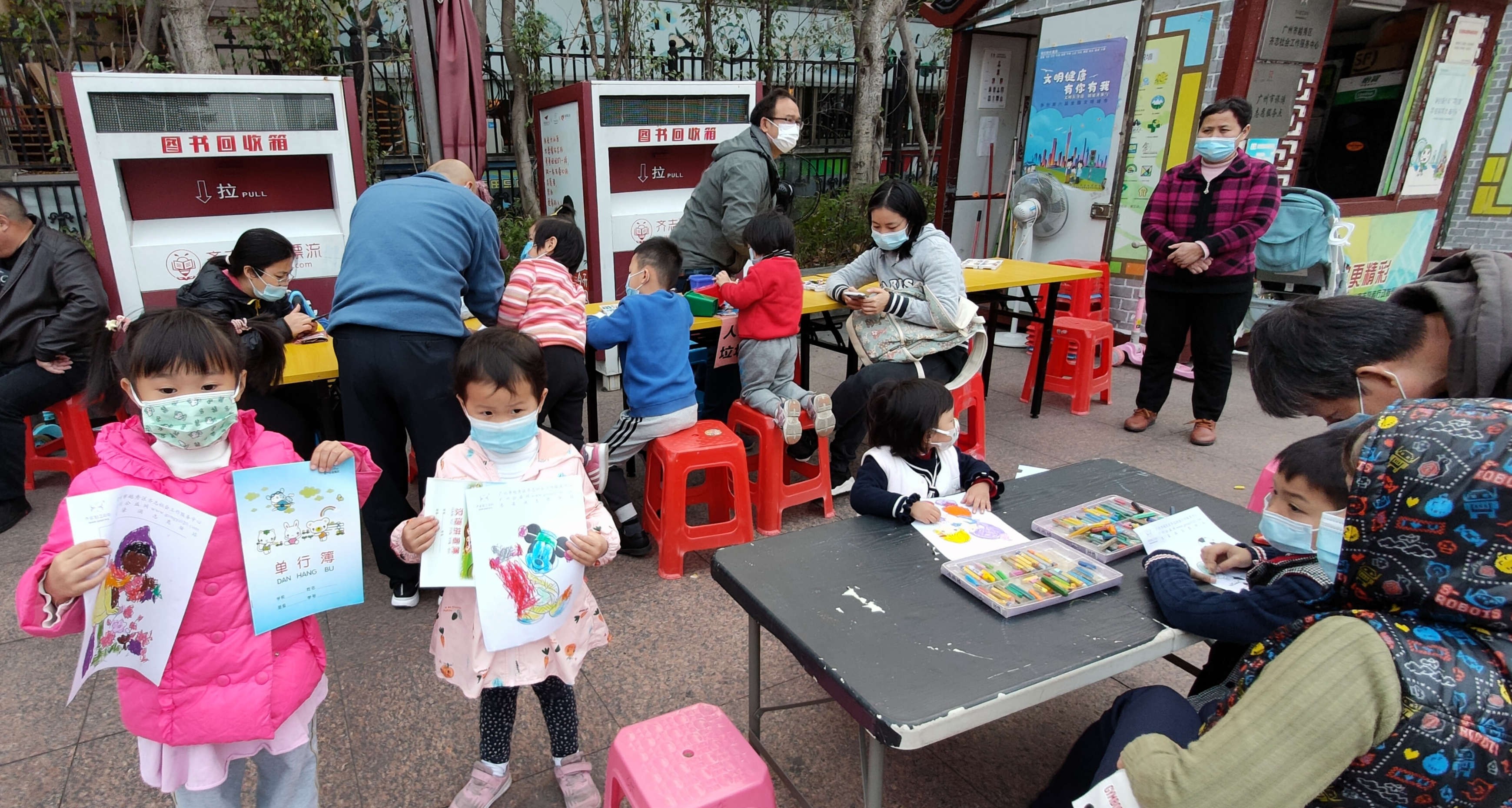 微信图片_20201225020915.jpg