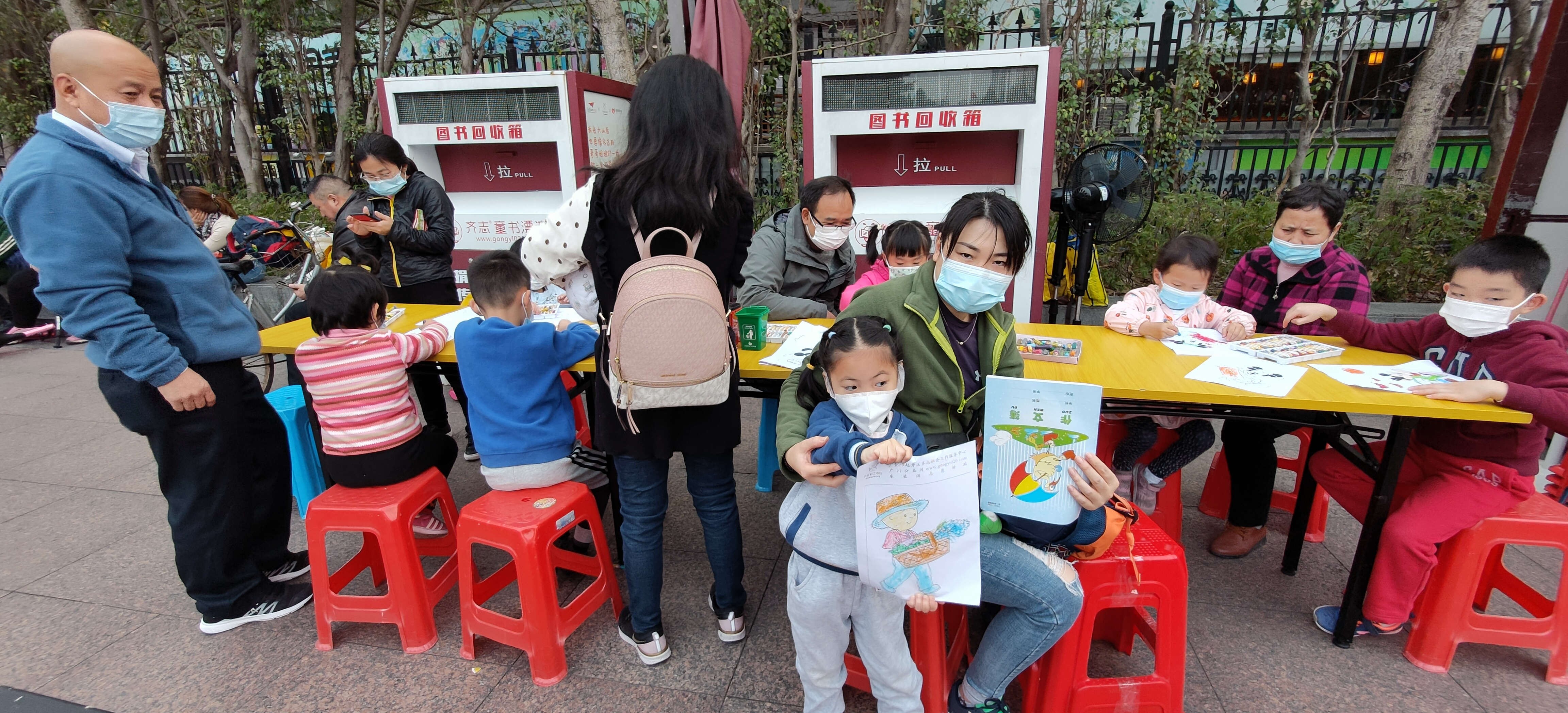 微信图片_20201225020957.jpg