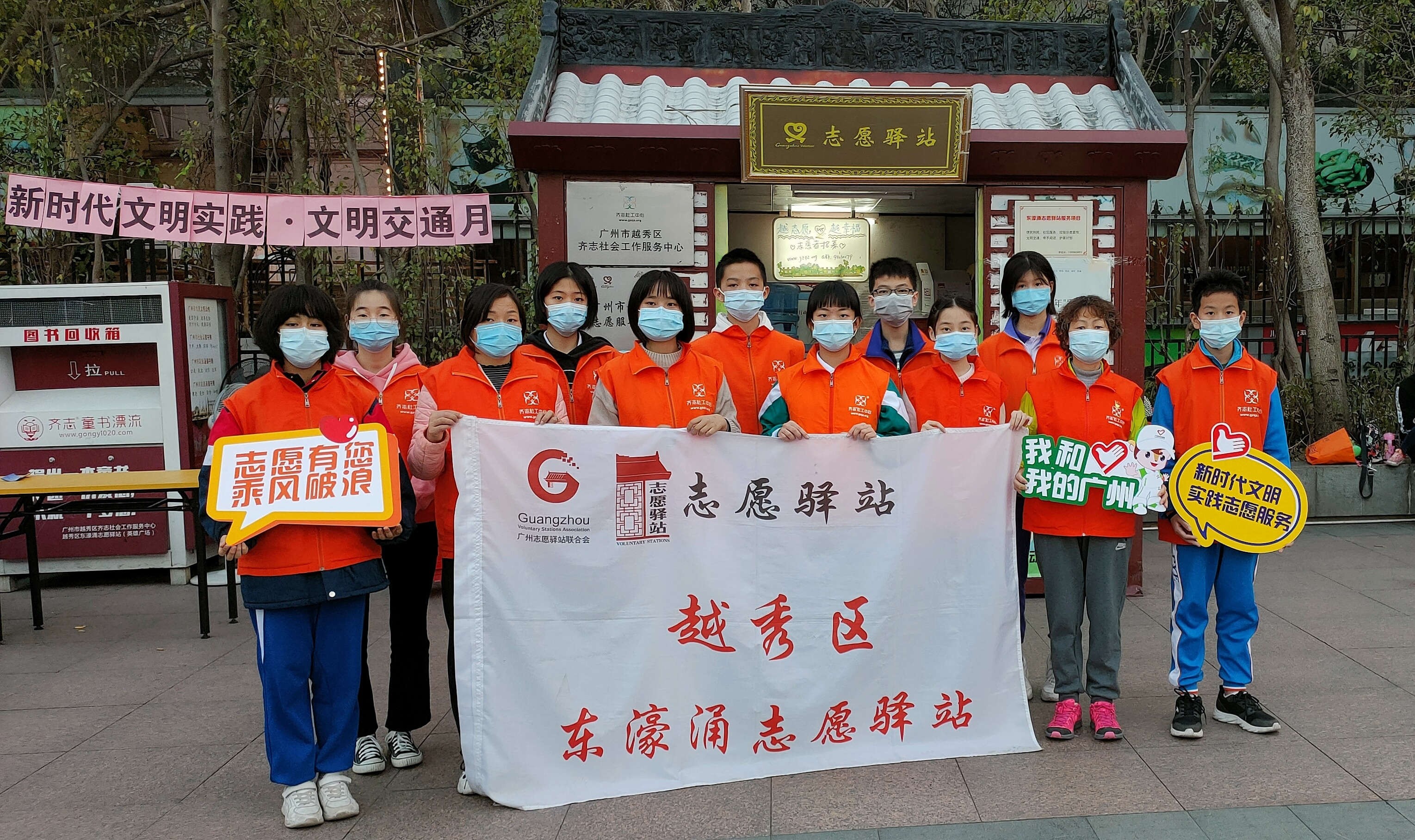 微信图片_20210122162013.jpg