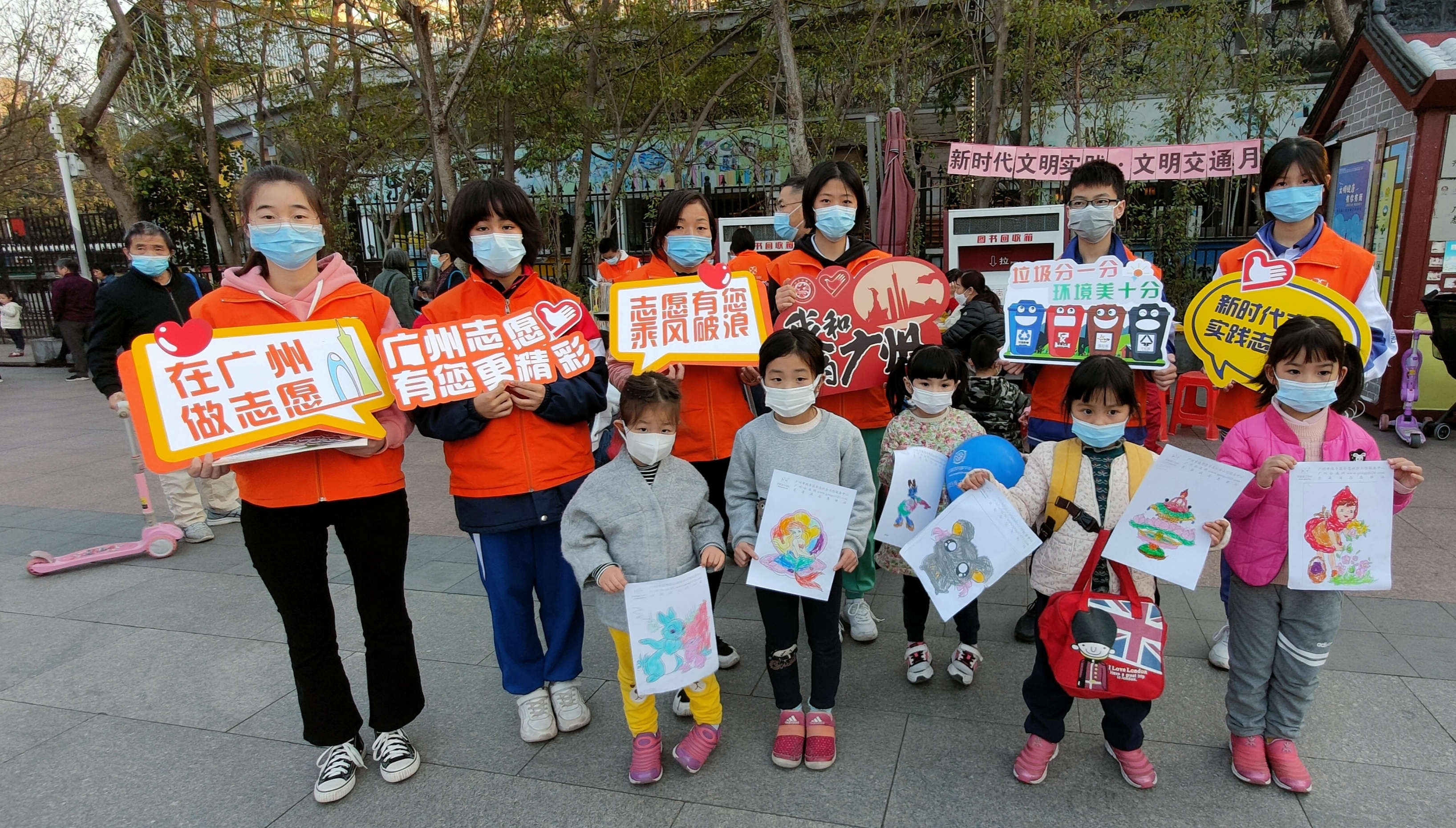 微信图片_20210122162208.jpg