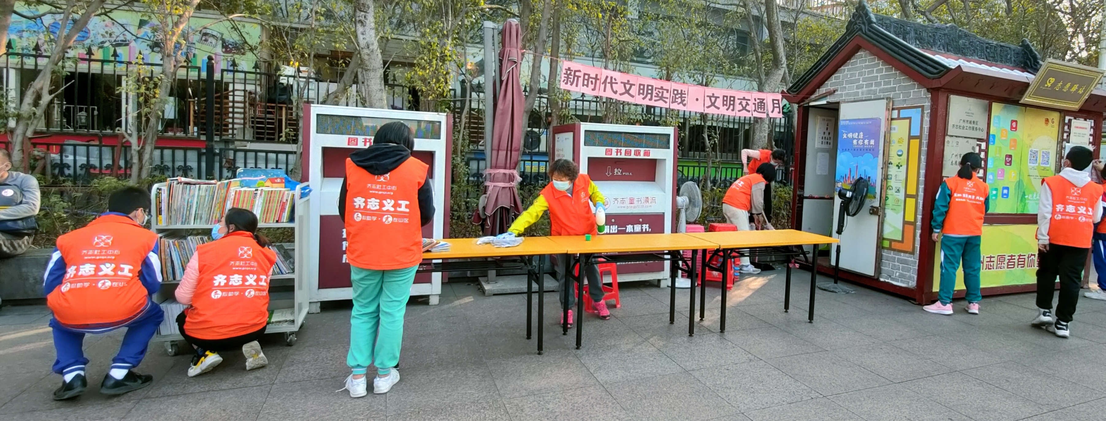 微信图片_20210122162306.jpg