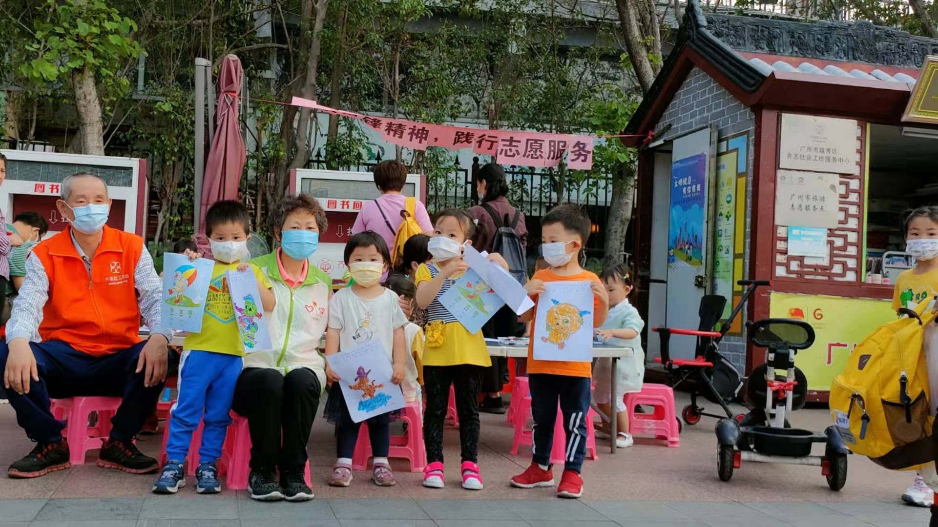 微信图片_20210331131013.jpg