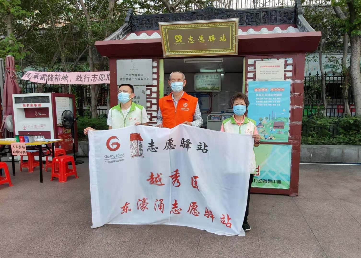微信图片_20210331130855.jpg