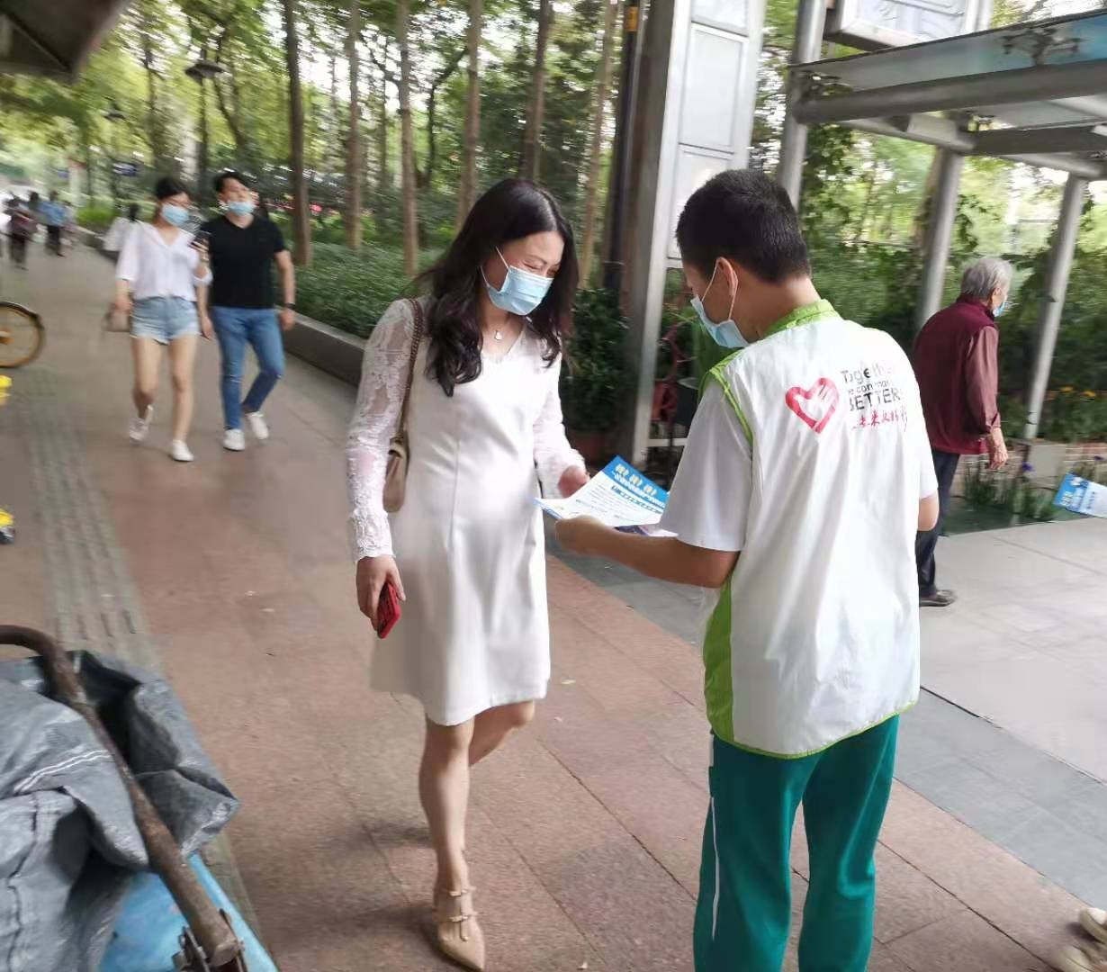 微信图片_20210404150217.jpg