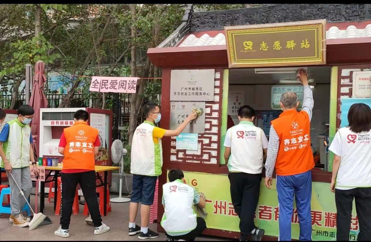 微信图片_20210404150311.jpg