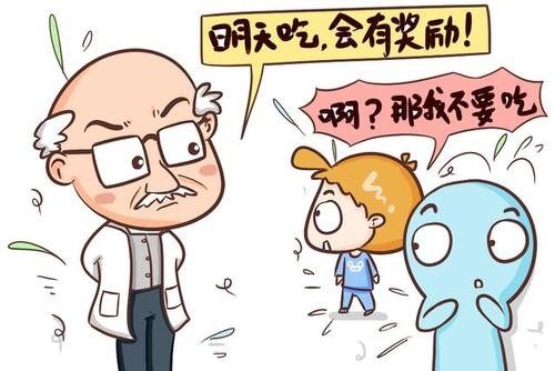 u=3202659073,668444888&amp;fm=26&amp;gp=0.jpg