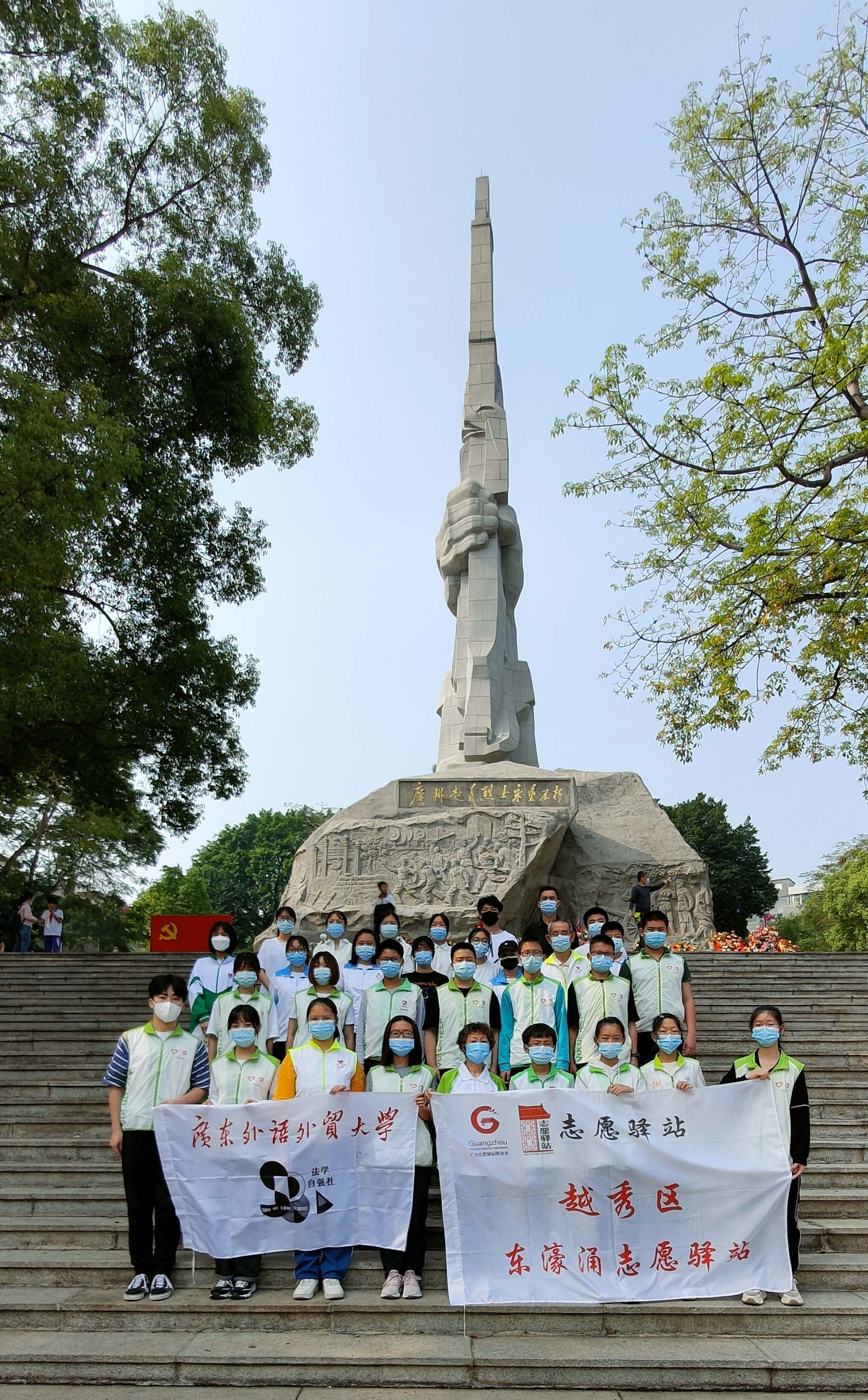 微信图片_20210412120225.jpg