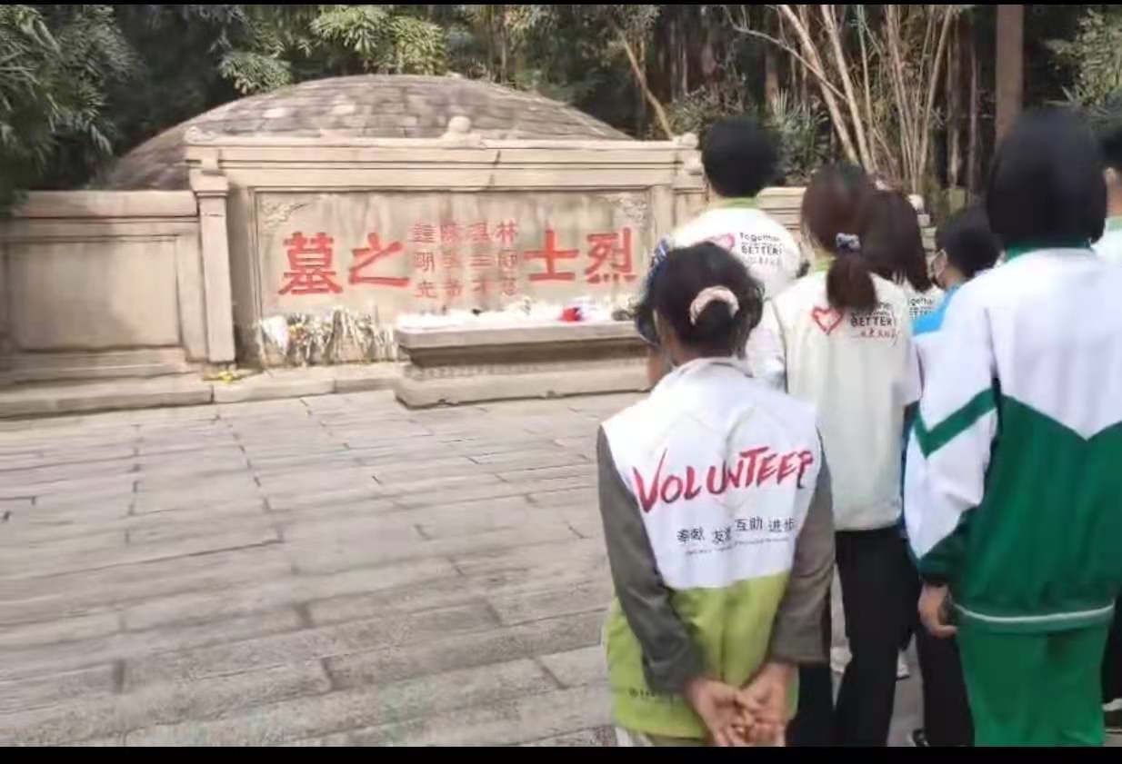 微信图片_20210412120354.jpg