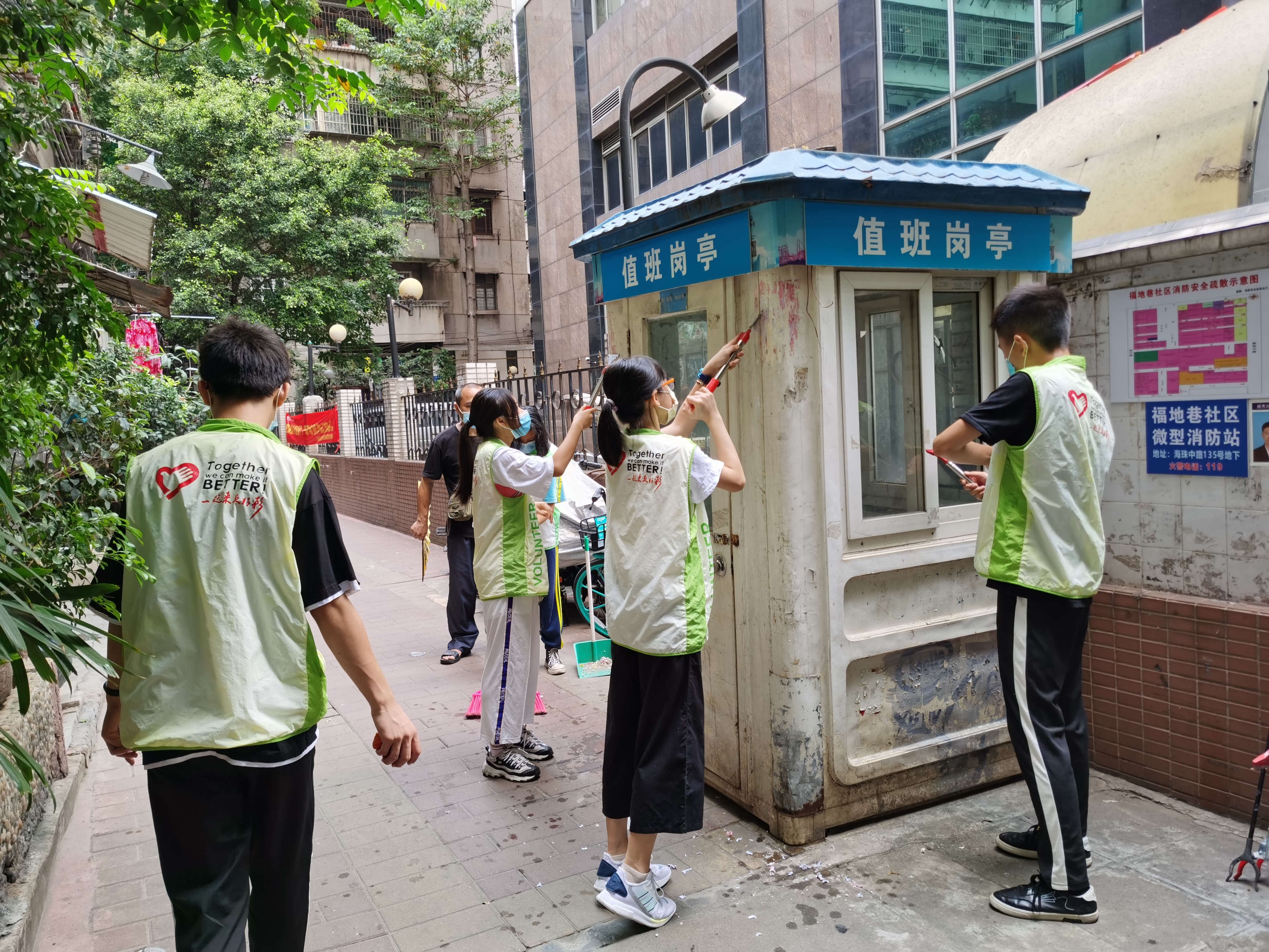 微信图片_20210524115915.jpg