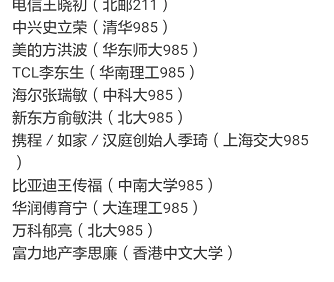 15b662fb7962ccbbcc0a227dacfb240a.png