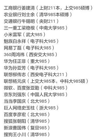 851c96a6c39f8e1ea8d973d1f6536fb0.jpeg