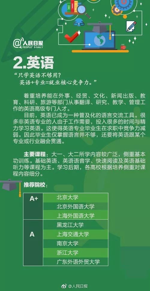 ae717a15df0e39c6bca8faff762dc1ec.jpeg