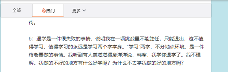 ea6fcb73ef6db597e5fd8399c9e50e90.png