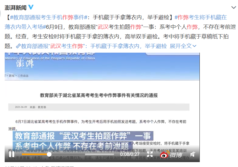 eb05fb0d93b98a303a85efcb1ee2c874.png