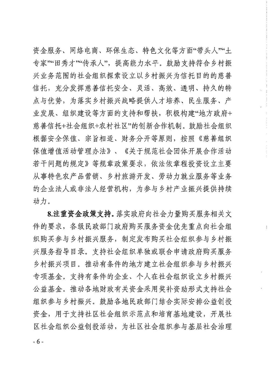 23ac40fb1280eff1d64e8746ec43dd81.jpg