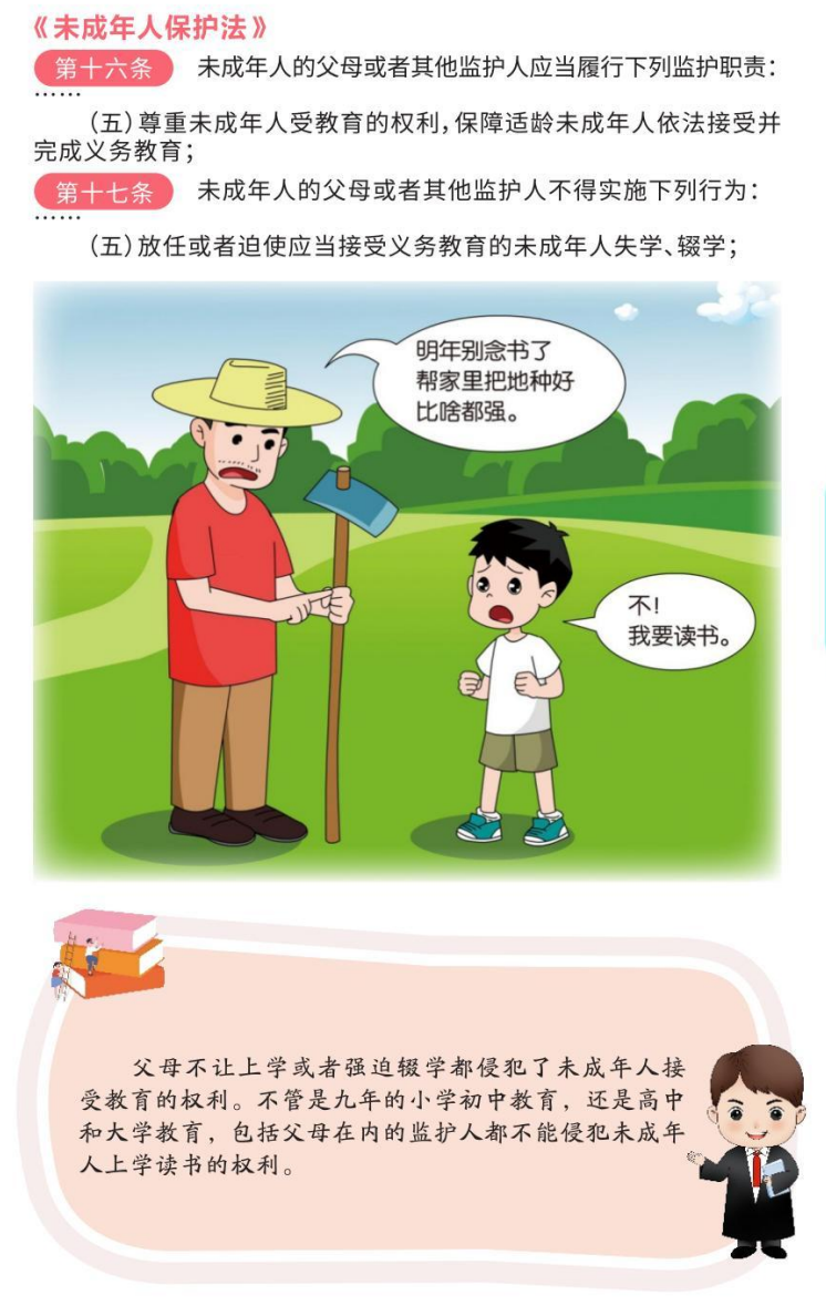 223616psmzr75zm9f0npjj.png