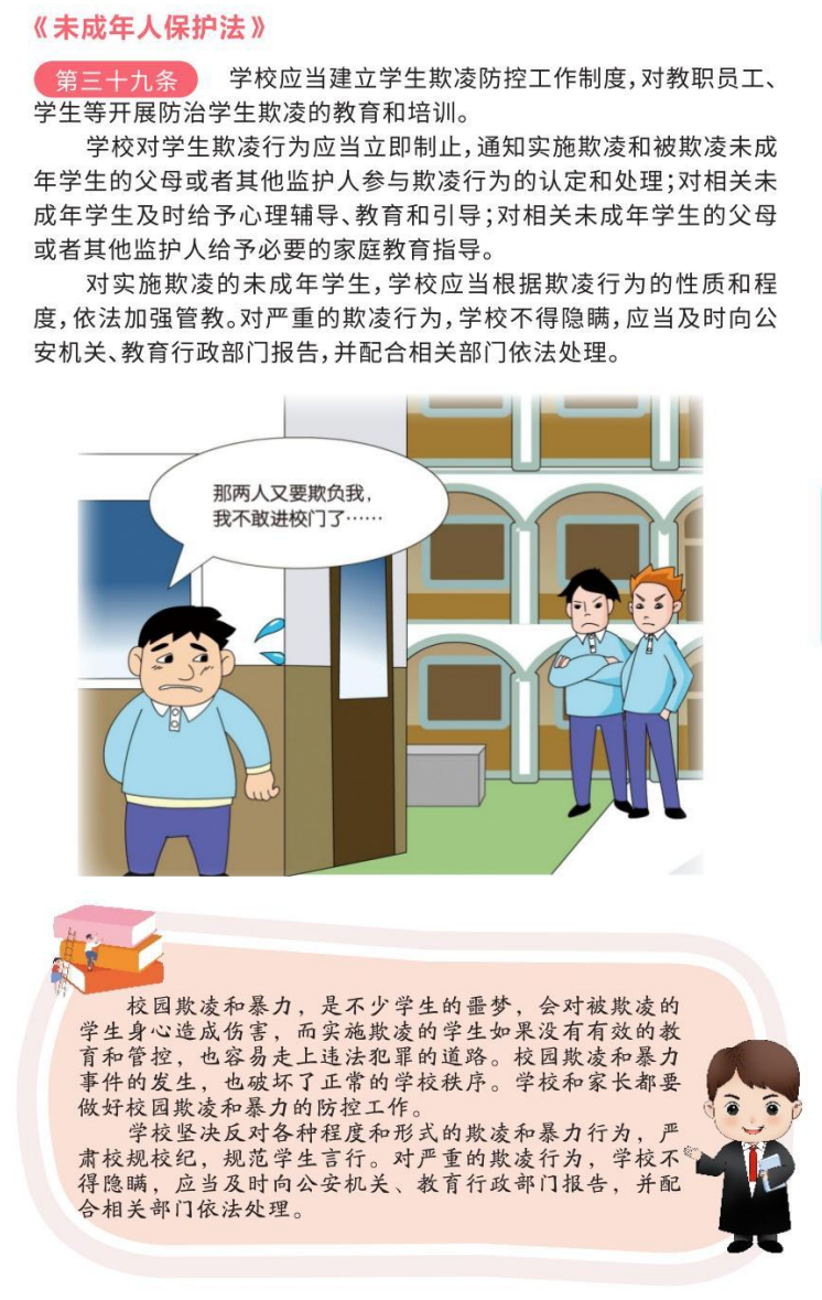 223621iqjia6di84q44t4z.png