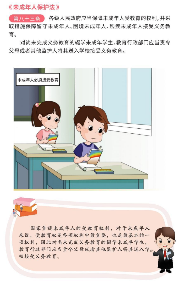 223632pre8wnye6iwzyls9.png