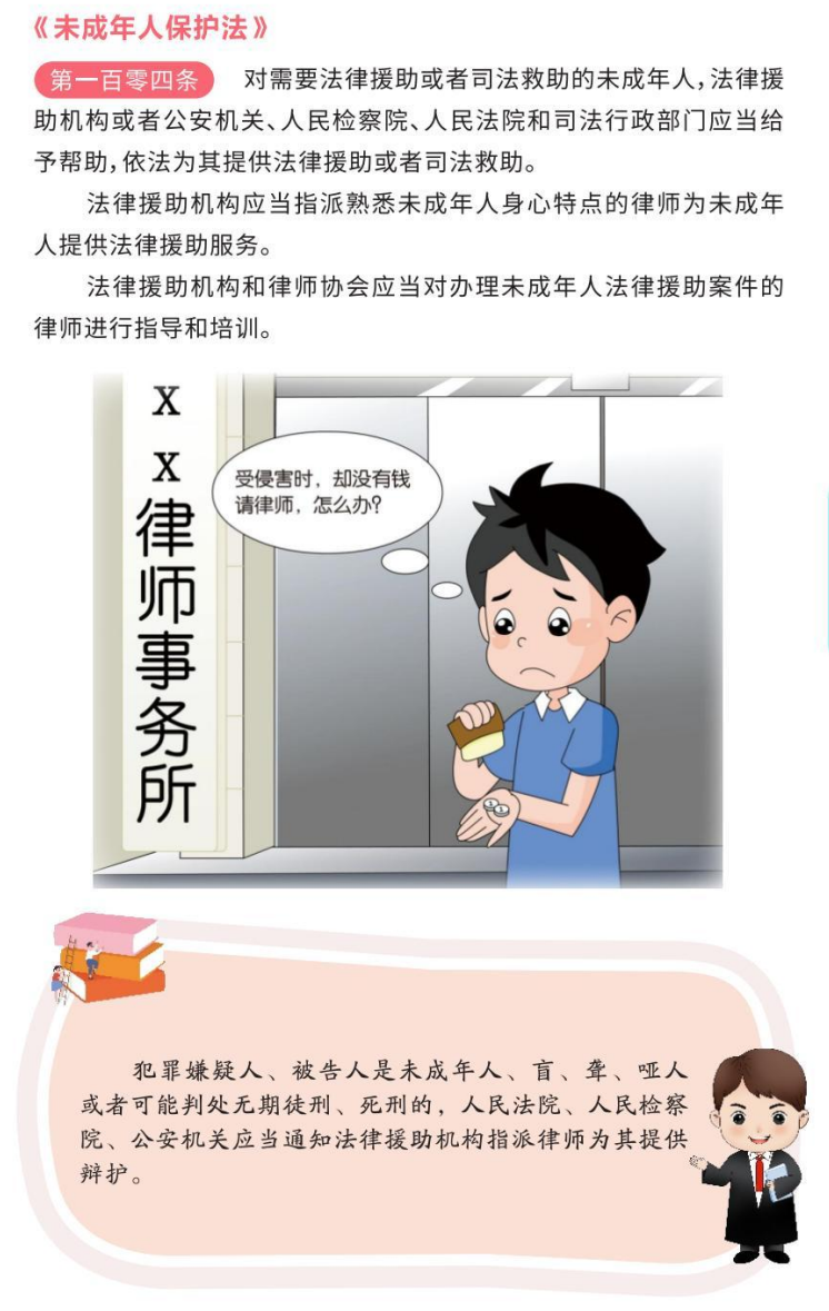 223636p22wdggguw663k3u.png