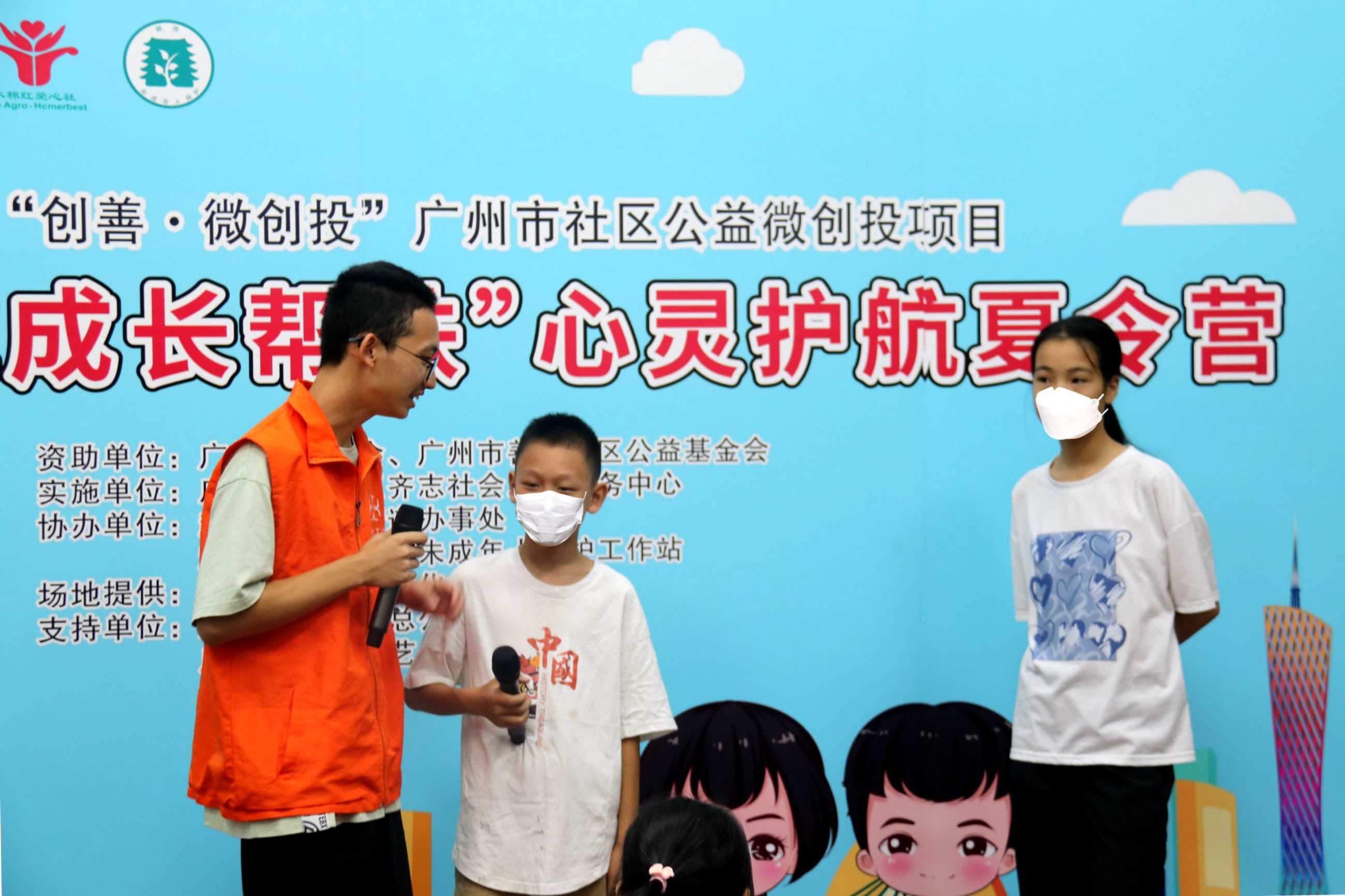3丢手表解决方法2_副本.jpg