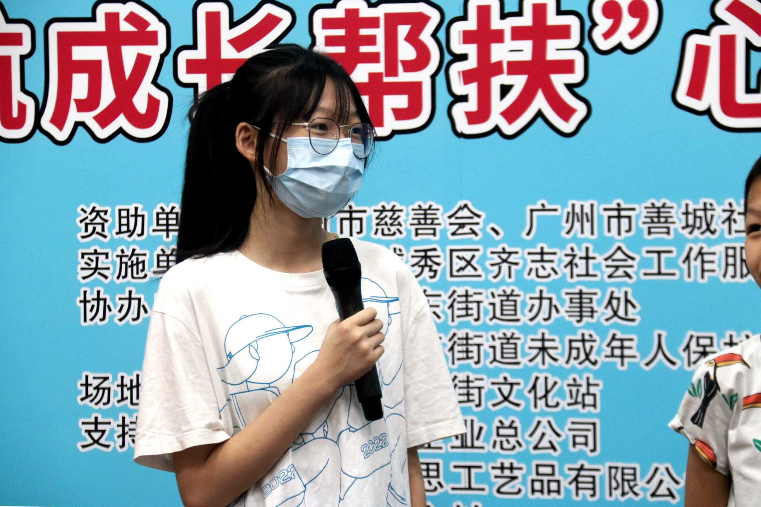 4丢手表解决方法_副本.jpg