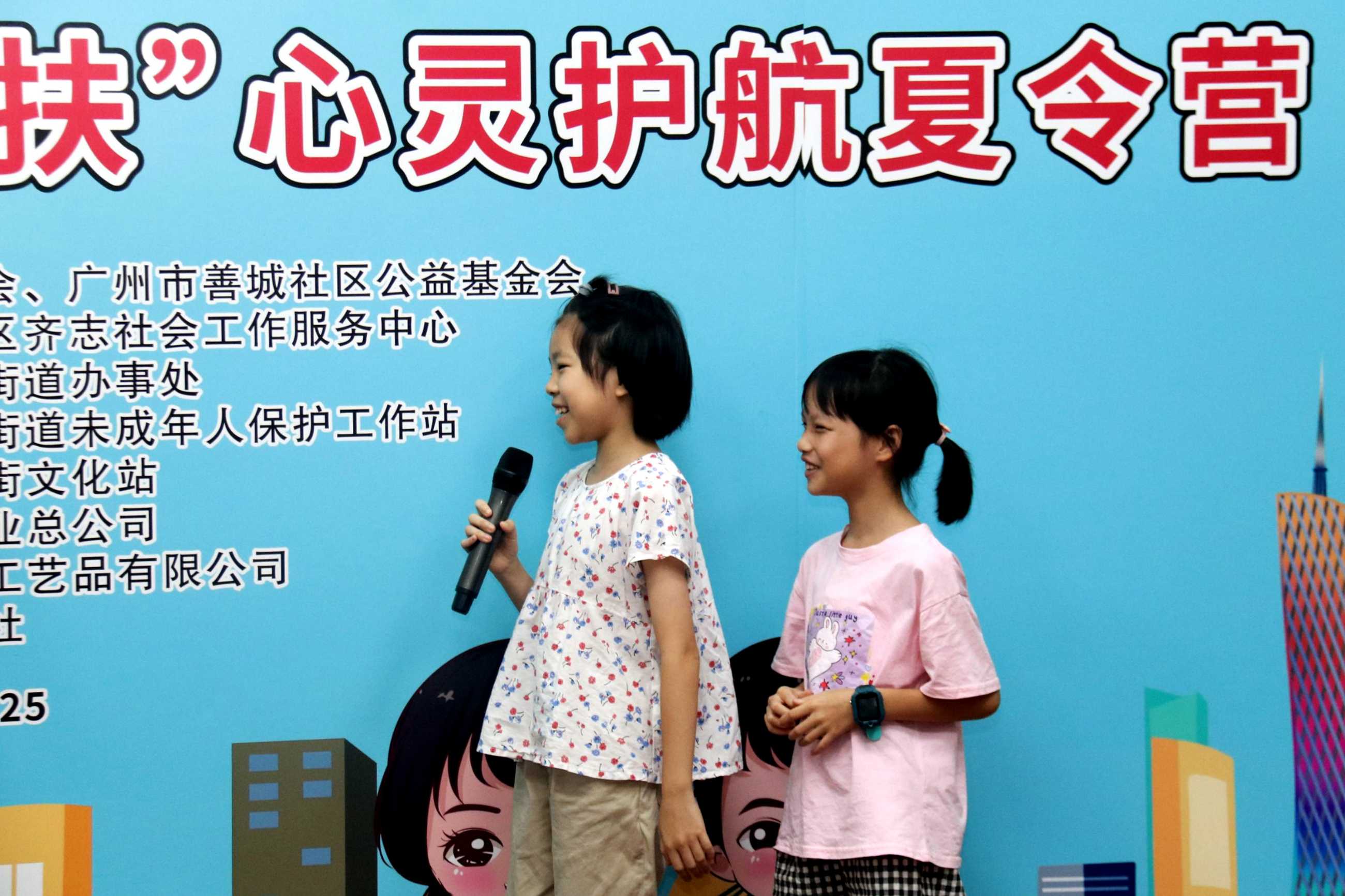 6表演节目1_副本.jpg