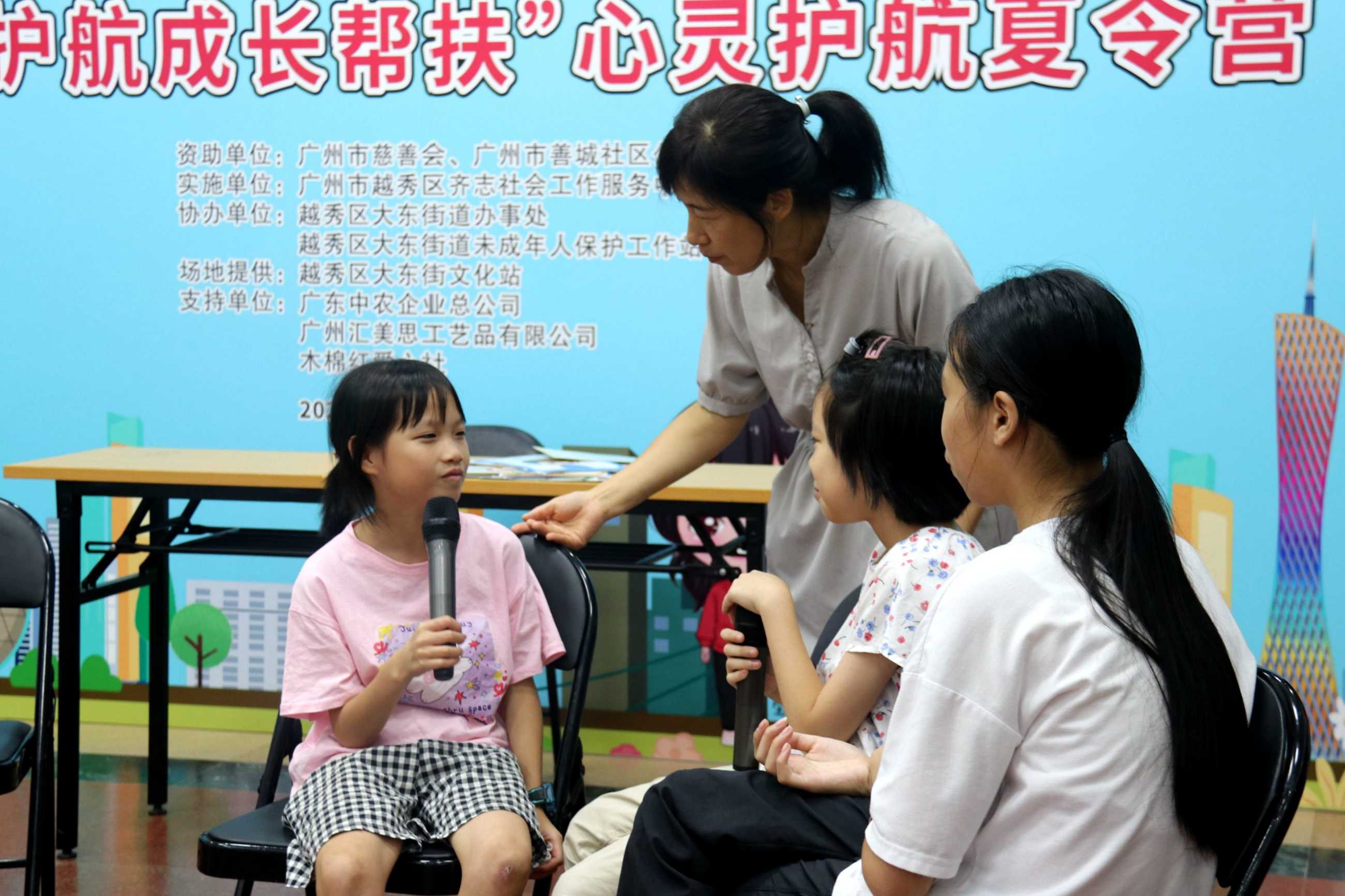 11霸凌安慰_副本.jpg
