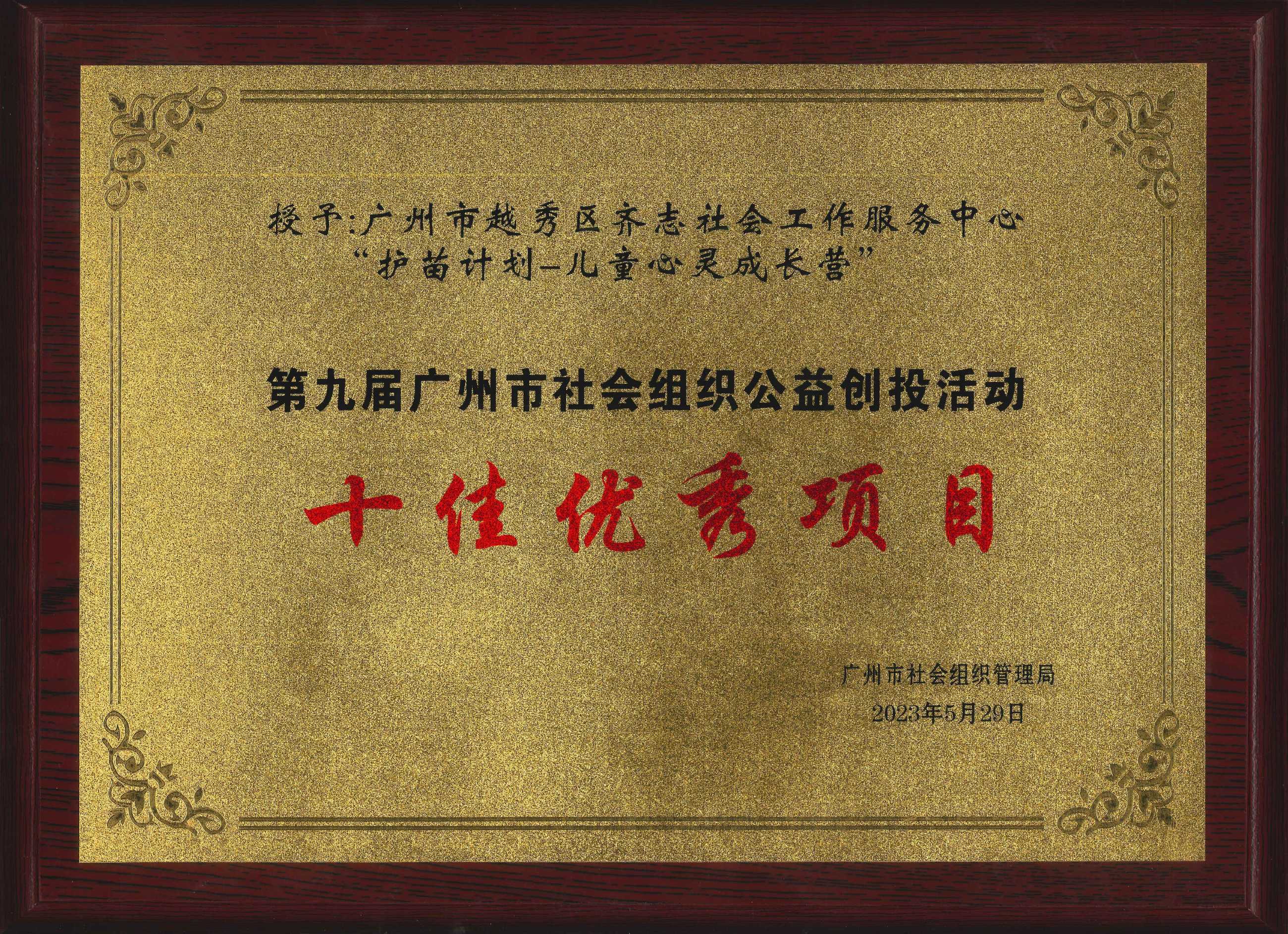 443fe653cafb84b61ae6fe15c95364a8_175401fi3vaw03alwvboeb.jpg