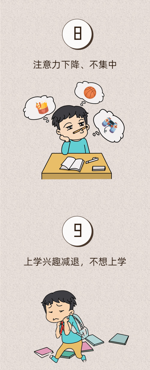 195213p661s3go6ld1d605.png