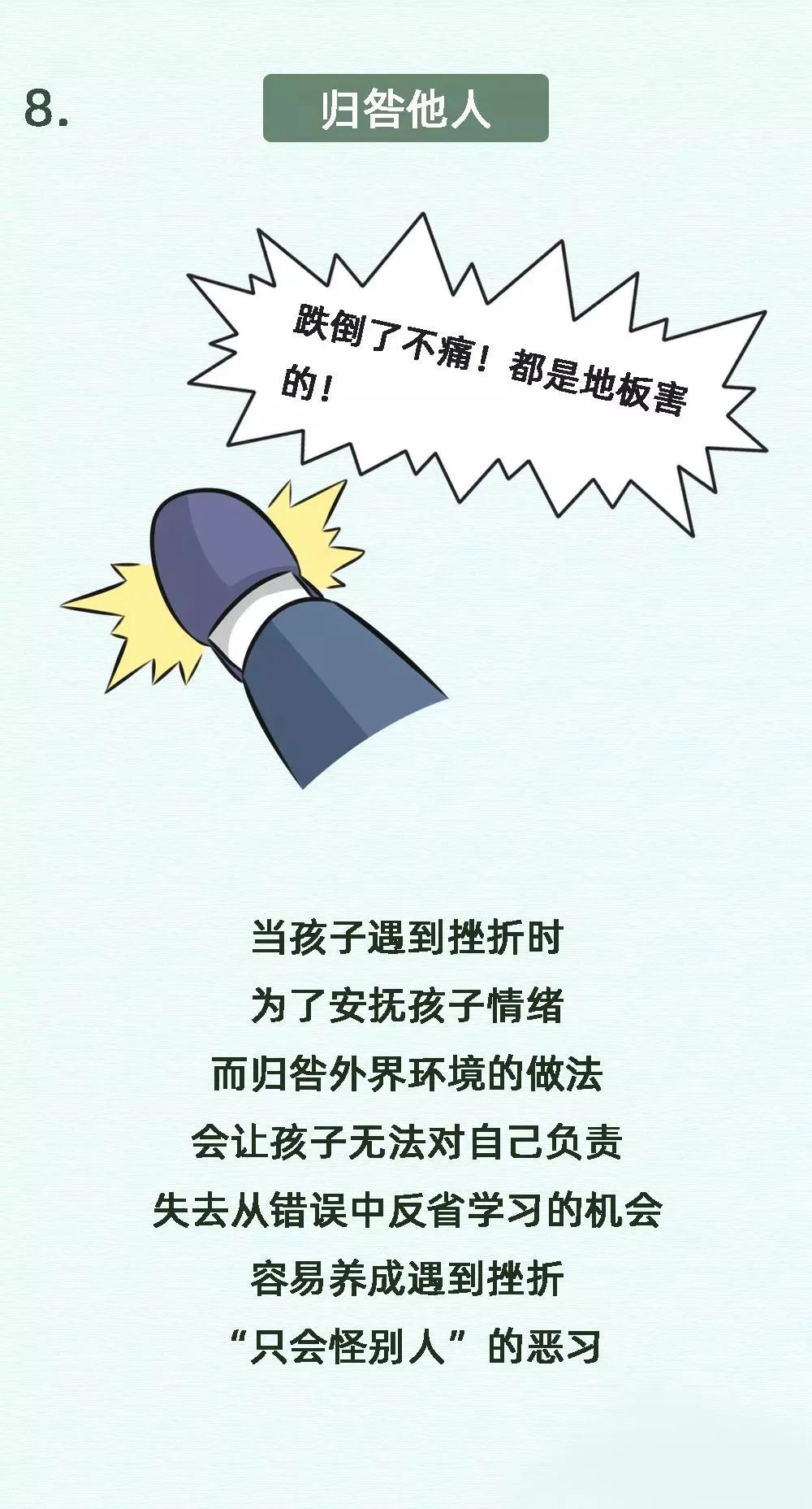 160446rlm9uf2hrfhhq2vh.jpeg